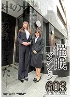 ANX-134 JAV Movie