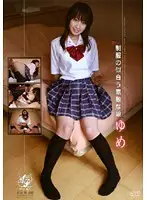 APAA-022 JAV Movie