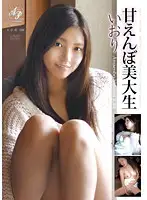 APAA-141 JAV Movie