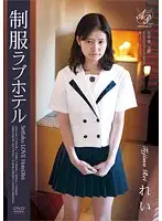 APAA-204 JAV Movie