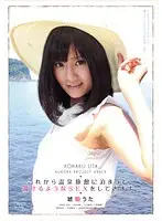 APAA-229 JAV Movie