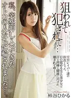 APAK-126 JAV Movie