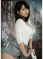 APAK-140 JAV Movie