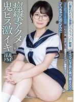 APAK-318 JAV Movie