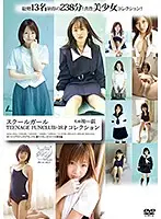 APAO-004 JAV Movie