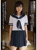 APKH-059 JAV Movie