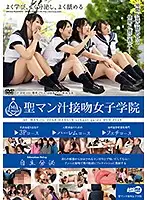 ARM-748 JAV Movie