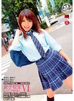 ARN-082 JAV Movie