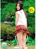 ARS-042 JAV Movie