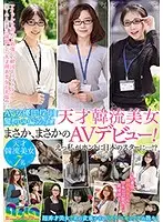 ASIA-077 JAV Movie