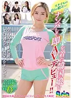 ASIA-080 JAV Movie