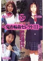 atkd001 JAV Movie