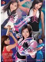 ATKD-120 JAV Movie