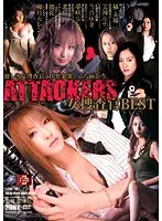 ATKD-128 JAV Movie