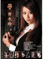 ATKD-152 JAV Movie