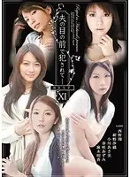 ATKD-174 JAV Movie