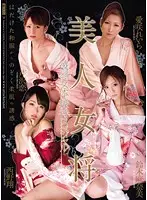 ATKD-206 JAV Movie