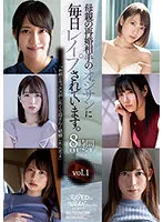 ATKD-344 JAV Movie