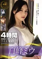 ATKD-374 JAV Movie