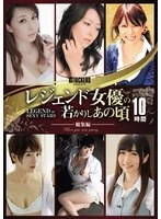 ATKD-389 JAV Movie