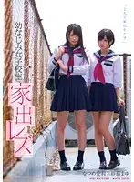 AUKG-345 JAV Movie