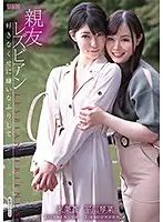 AUKG-496 JAV Movie