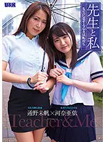AUKG-524 JAV Movie