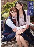 AUKG-587 JAV Movie