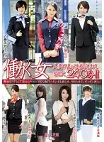 AVKH-013 JAV Movie
