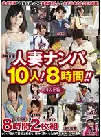 AVKH-050 JAV Movie