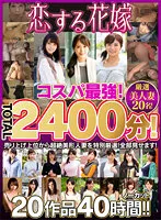 AVKH-212 JAV Movie