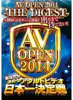 AVOD-001 JAV Movie