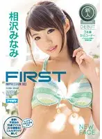 AVOP-201 JAV Movie