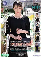 BAZX-301 - Thick Sex With A Widow In Mourning Dress vol. 005