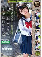 BAZX-307 JAV Movie
