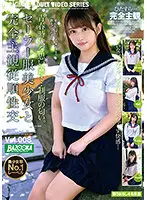 BAZX-318 JAV Movie