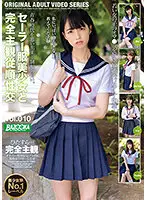 BAZX-328 - POV Sex With A Beautiful Girl In Sailor Uniform vol. 010