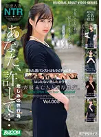 BAZX-335 JAV Movie