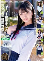 BAZX-348 JAV Movie