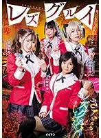 BBAN-314 JAV Movie