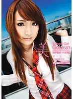 BBI-025 - S********l Cum Swallowing Diary Minami Rin