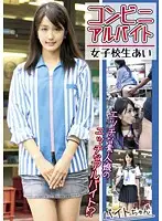 BCDV-005 JAV Movie
