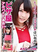 BCPV-110 JAV Movie