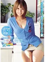 BF-082 JAV Movie