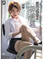 BF-262 JAV Movie
