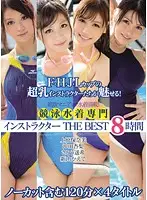BF-269 JAV Movie
