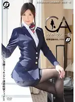 BF-324 JAV Movie