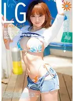 BF-406 - The Porn Debut Of A Cute Girl We Found In The Country Anri