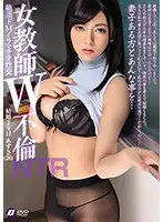 BF-572 JAV Movie