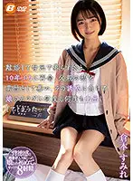 BF-658 JAV Movie